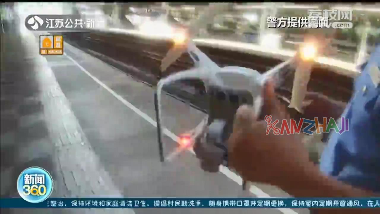 男子操作无人机失控坠入南京站铁轨 警方对其罚款500