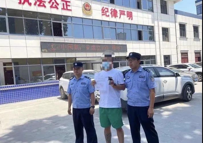 陕西西安：奥体中心无人机“黑飞”？被处罚