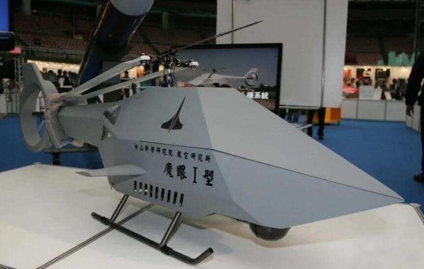 台湾中科院研制“摇控无人机防御系统”将交付军方