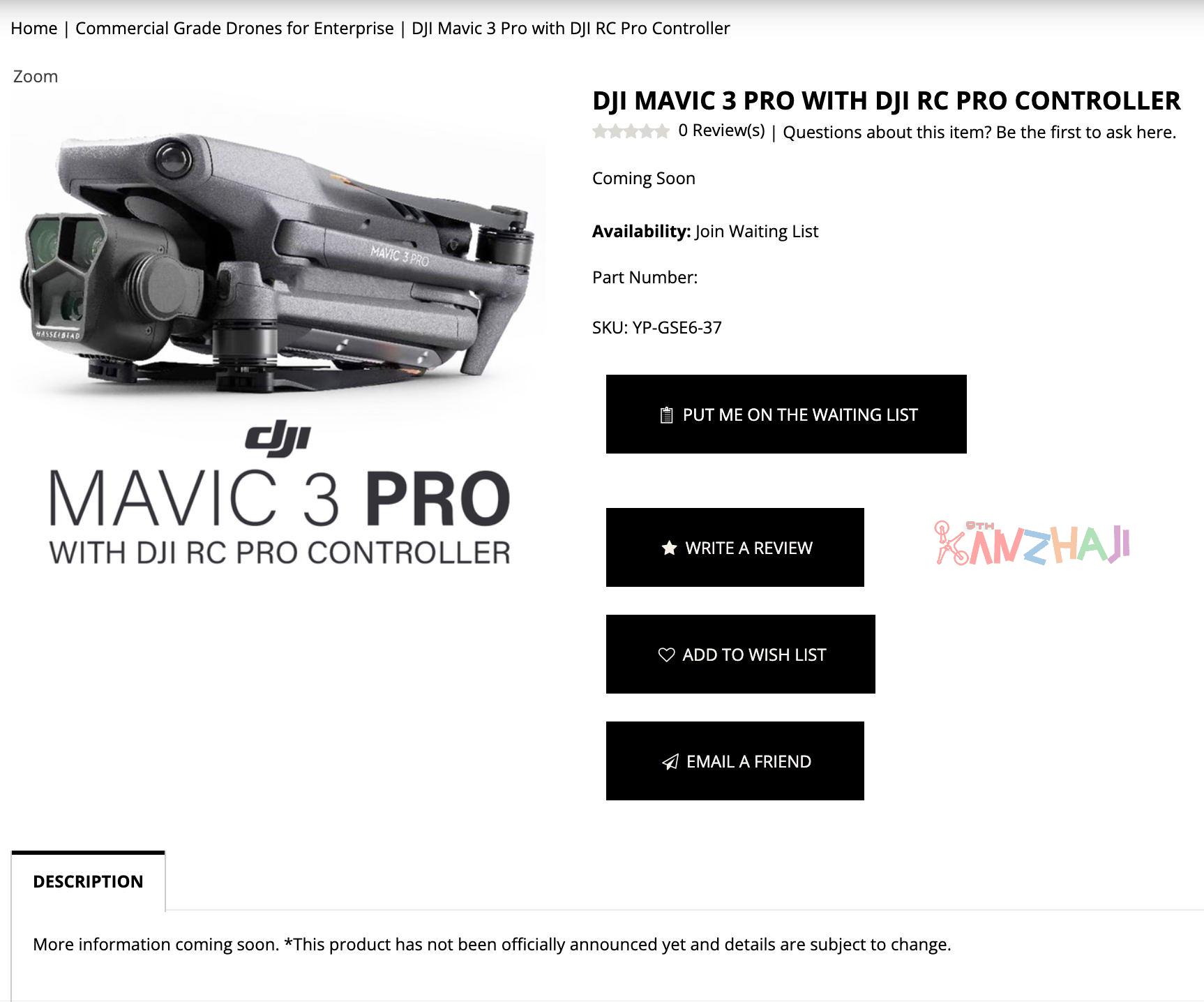 大疆Mavic 3 PRO将在本月发售，更多谍照流出